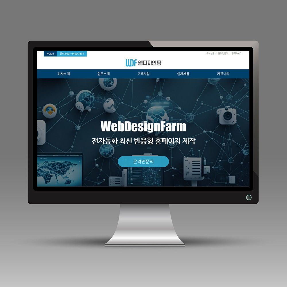 홍보형1-RD29